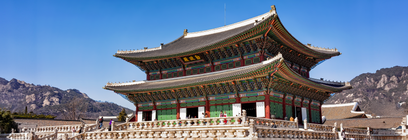 Seoul