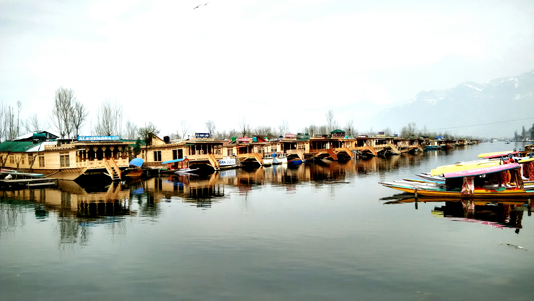 Kashmir City Highlights Package
