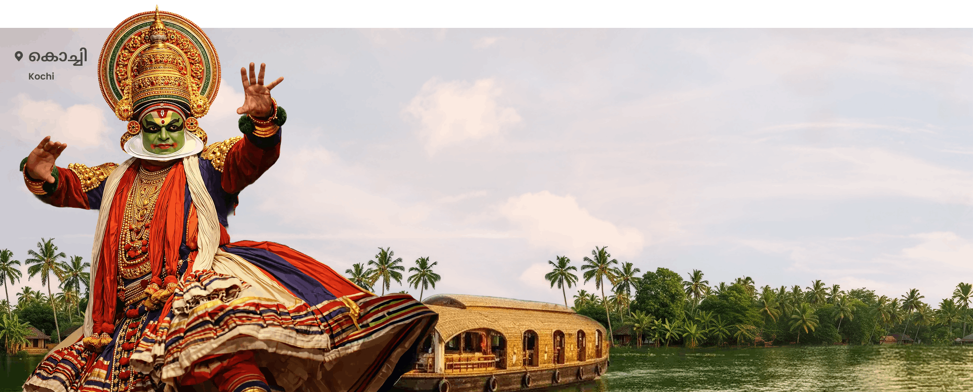 Explore Kochi