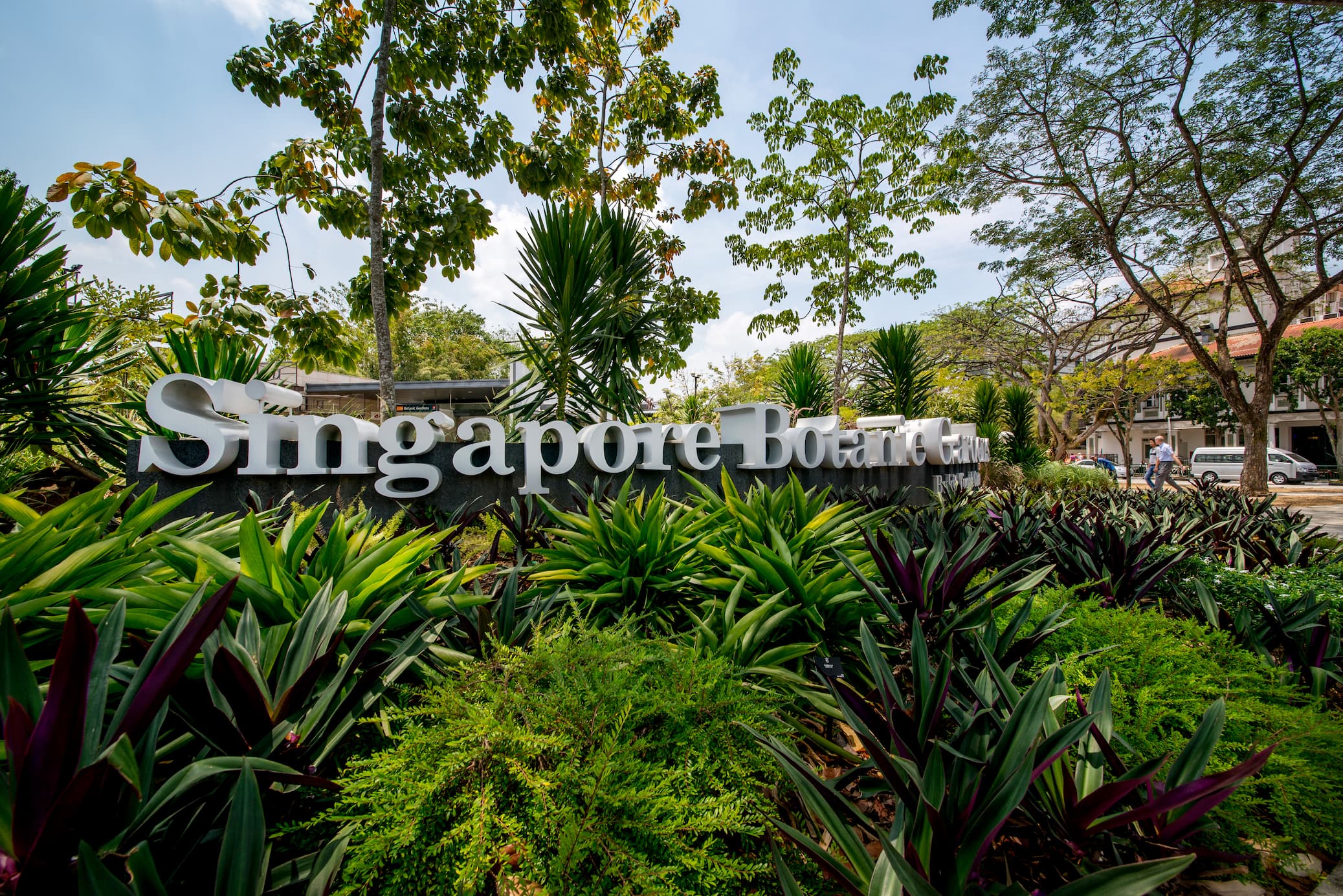 Botanic Gardens