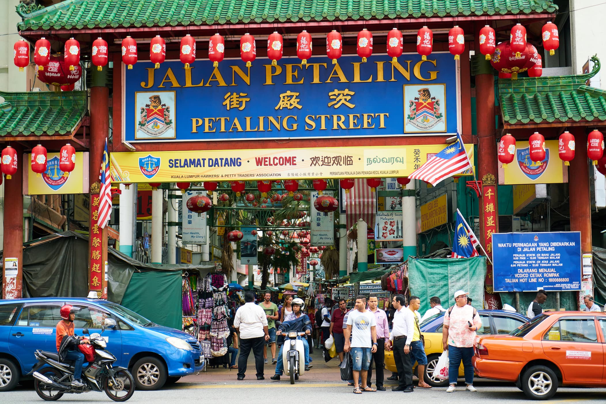 Chinatown